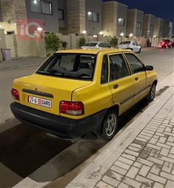 سايبا 131
